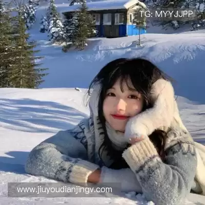 鲁姝娴